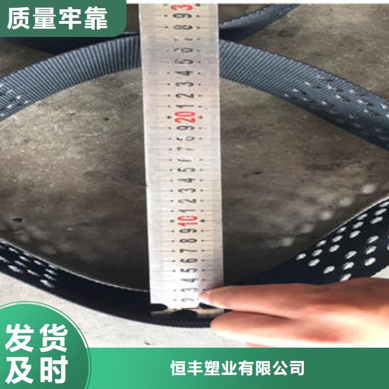 蜂巢格室蜂格网产品优良