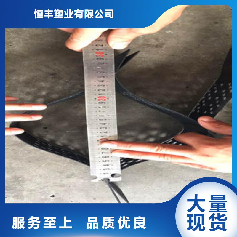 蜂巢格室 六边形格室N年生产经验