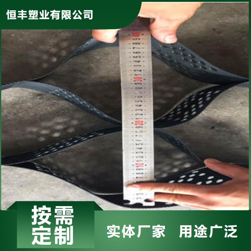 蜂巢格室_无纺布质量无忧