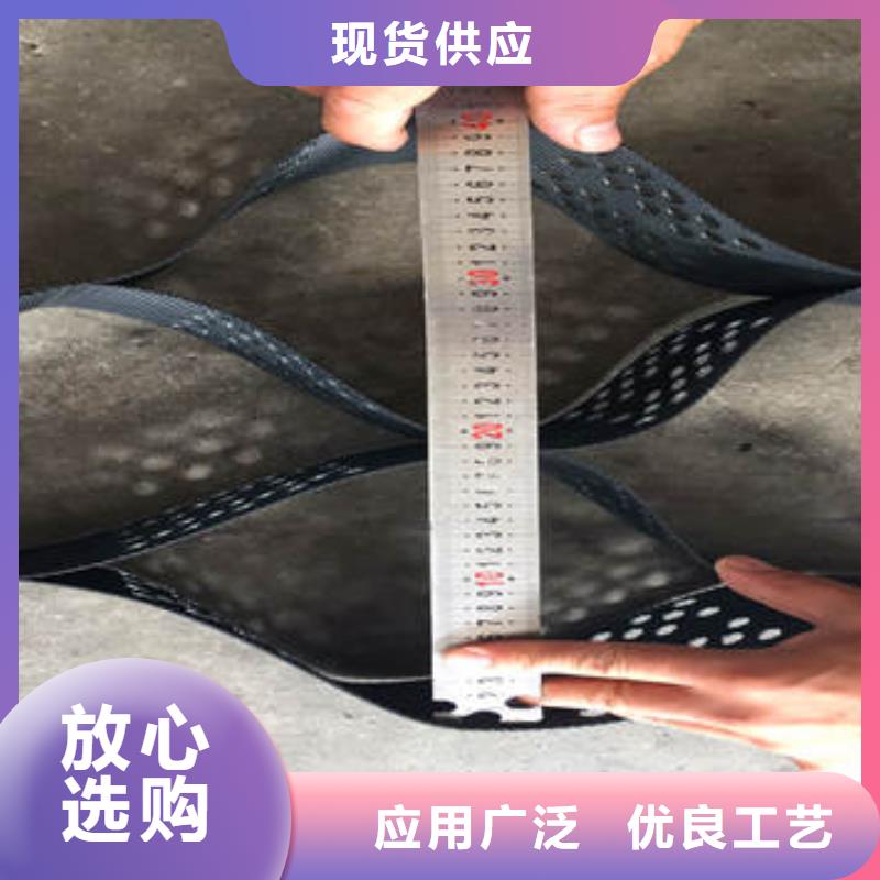 蜂巢格室蜂格网现货供应