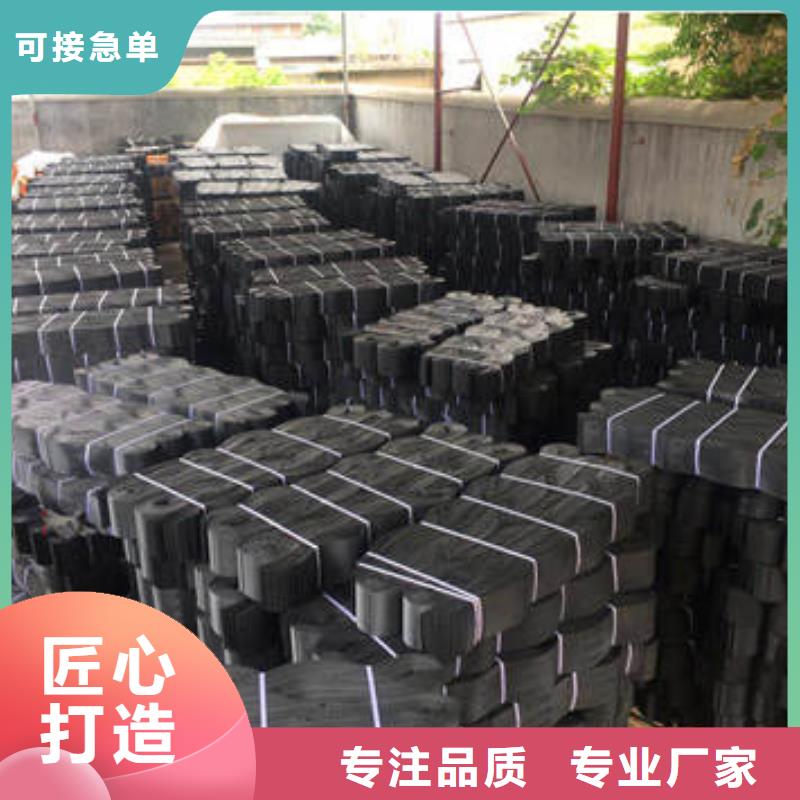 蜂巢格室_植草格精致工艺