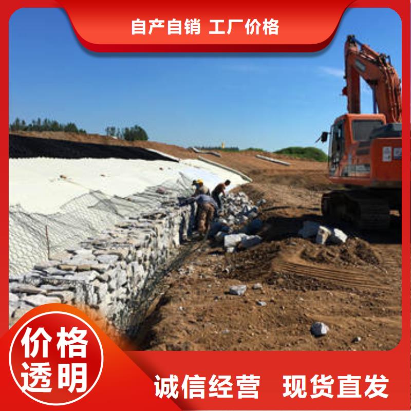 塑料土工格室-视频-福建省泉州市恒丰塑料土工格室可服务区域金门|惠安|三明|福州|厦门|宁德等