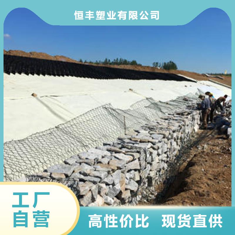 蜂巢格室聚酯玻纤布支持大批量采购