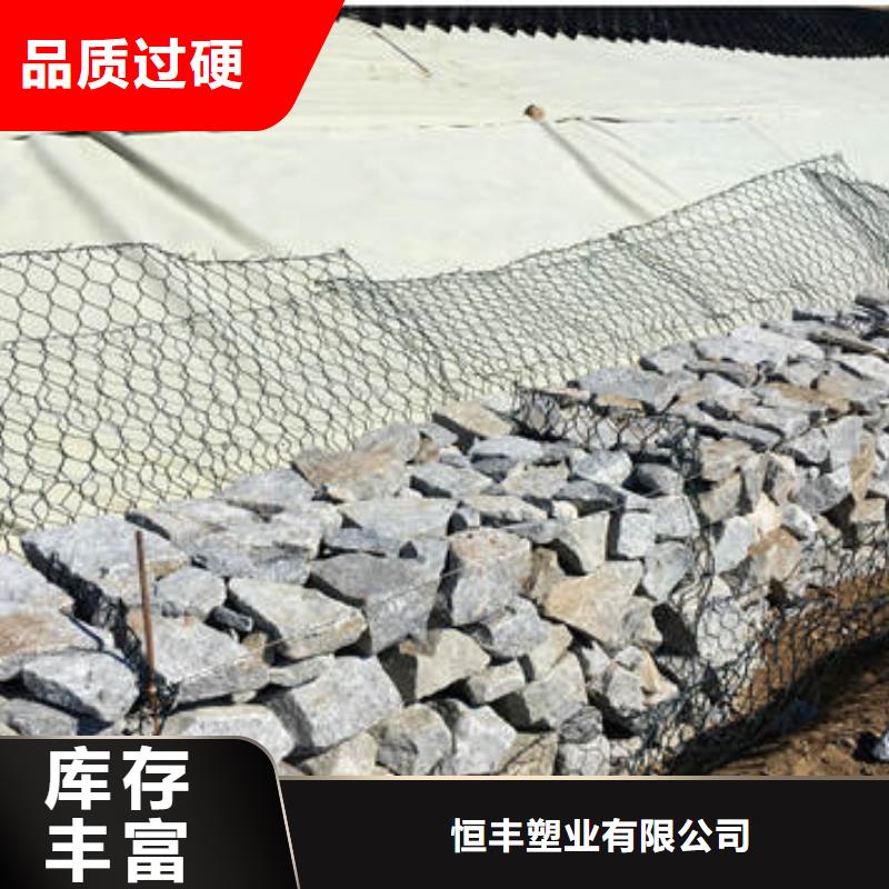 蜂巢格室蜂格网厂家规格全