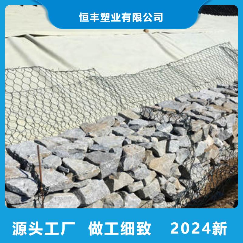 蜂巢格室_编织布品质信得过