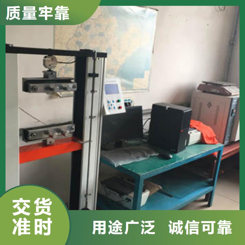 蜂巢格室钢塑格栅专注质量