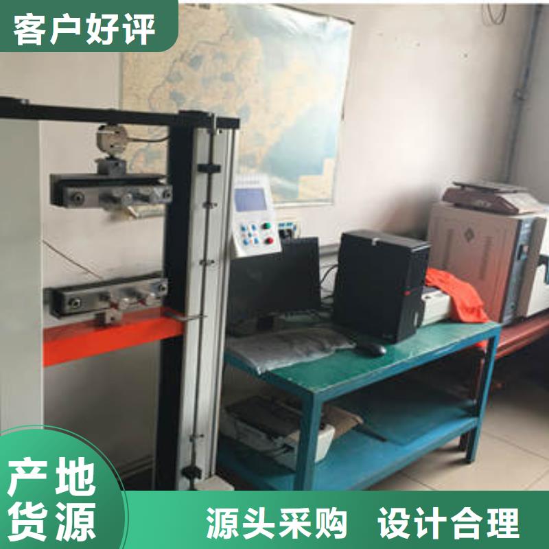 蜂巢格室 拉筋带当日价格