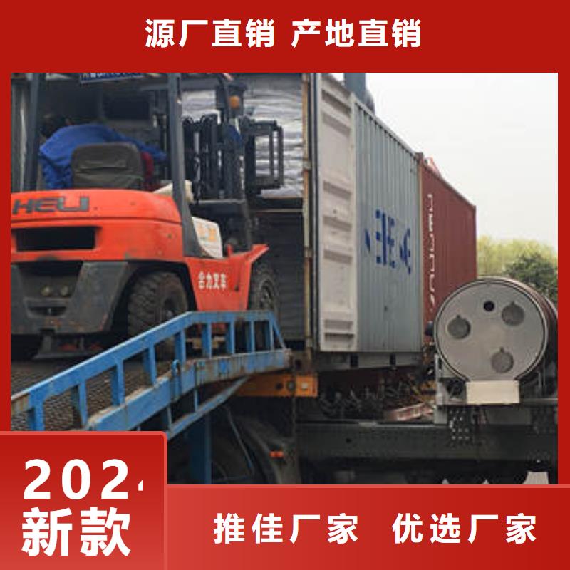 蜂巢格室土工格栅好货有保障