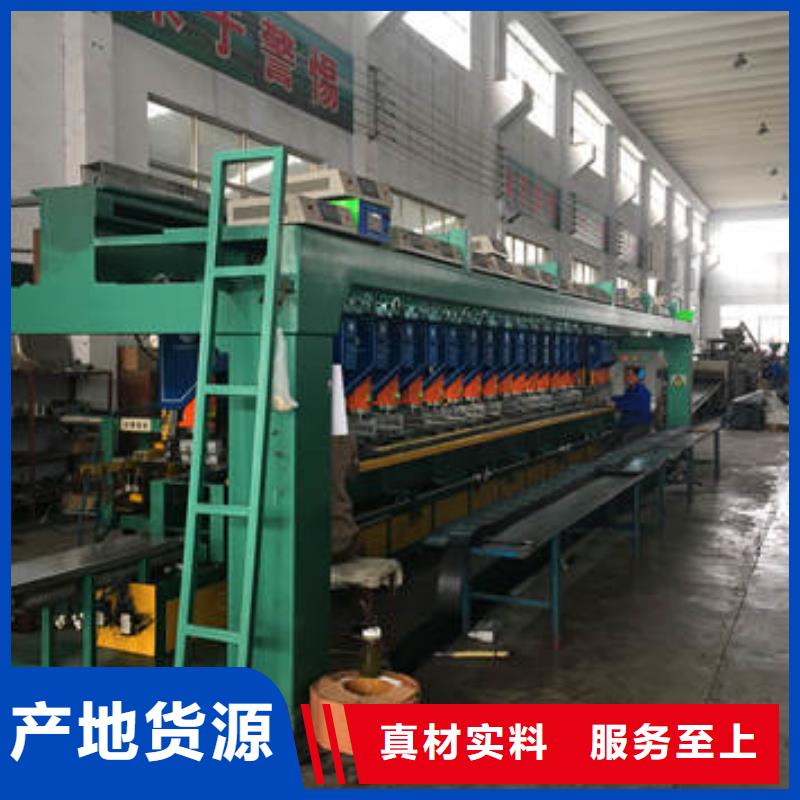 蜂巢格室双向塑料土工格栅厂家