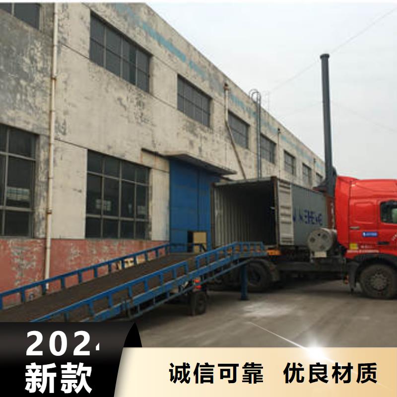 蜂巢格室土工格室经销商