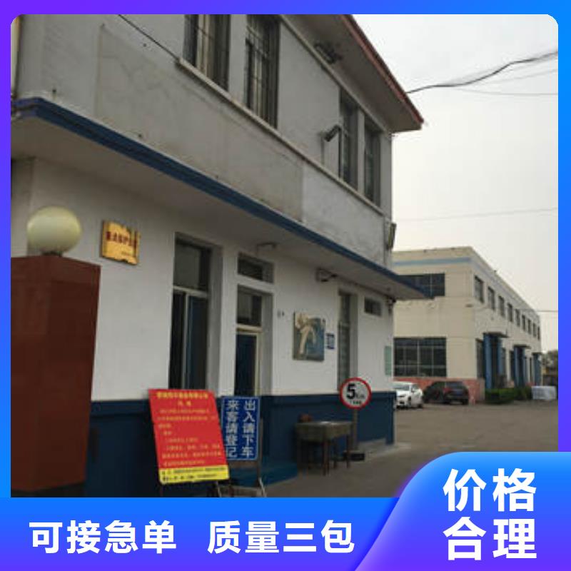 蜂巢格室,给排水管件信誉有保证