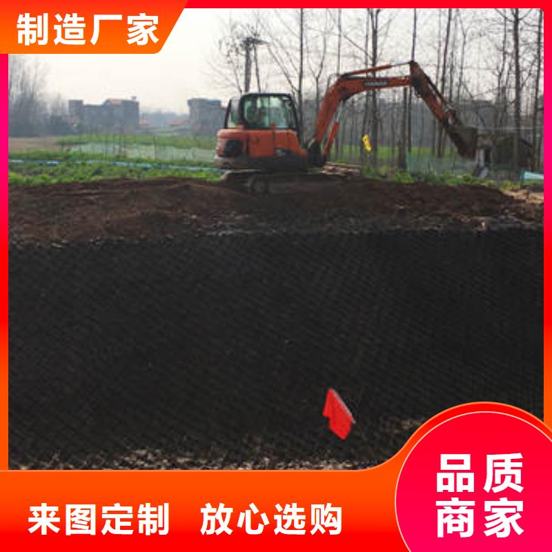 蜂巢格室_无纺布质量无忧