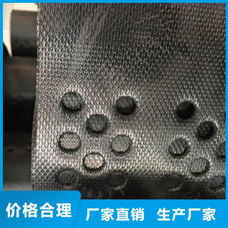 蜂巢格室-蜂格网实力雄厚品质保障