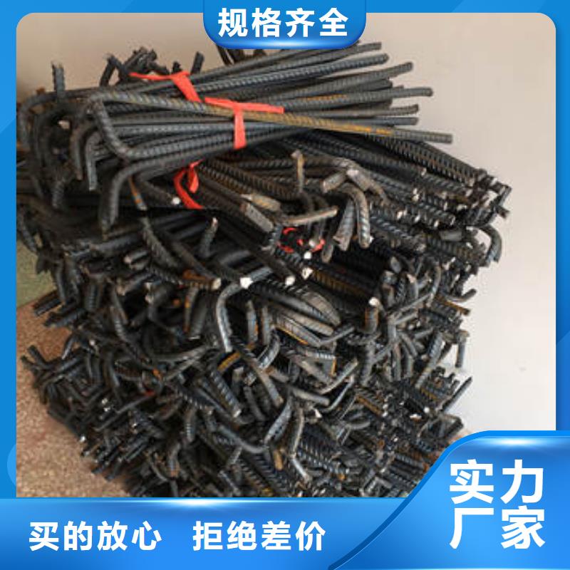 土工格室厂商