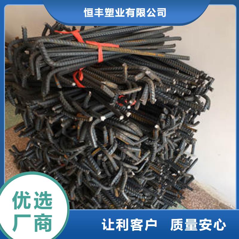 塑料土工格室-视频-福建省泉州市恒丰塑料土工格室可服务区域金门|惠安|三明|福州|厦门|宁德等