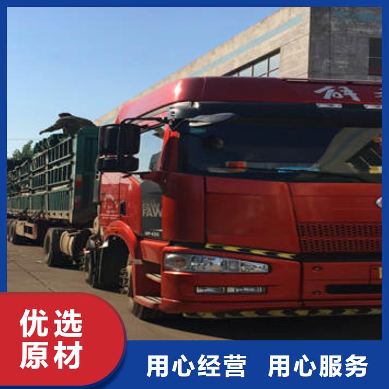 <蜂巢格室>报价-{保定行业频道]