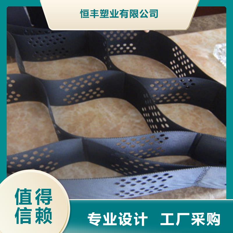 蜂巢格室_无纺布质量无忧