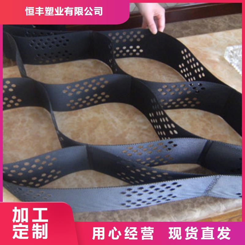 蜂巢格室,给排水管件信誉有保证