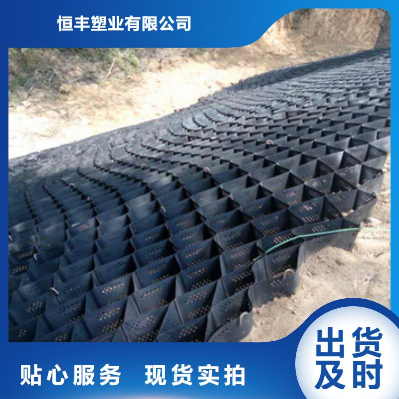 蜂巢格室,玻纤土工格栅产地厂家直销