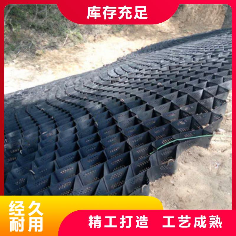 蜂巢格室-蜂格网实力雄厚品质保障