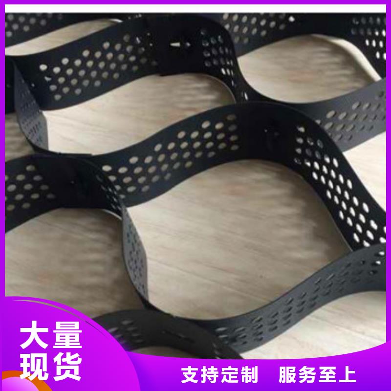 蜂巢格室,双向塑料土工格栅把实惠留给您