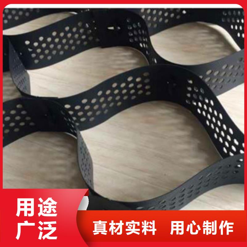 蜂巢格室土工网用心服务