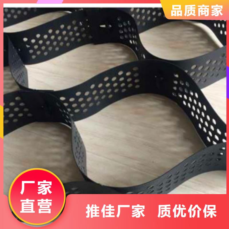 蜂巢格室-蜂格网实力雄厚品质保障