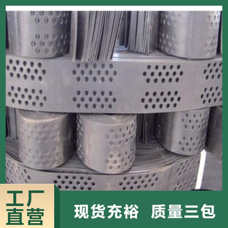 蜂巢格室 六边形格室高标准高品质
