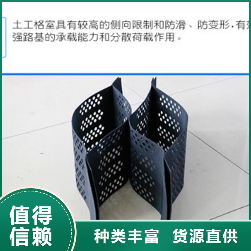 蜂巢格室,玻纤格栅款式新颖