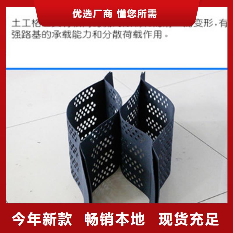 蜂巢格室聚酯玻纤布支持大批量采购