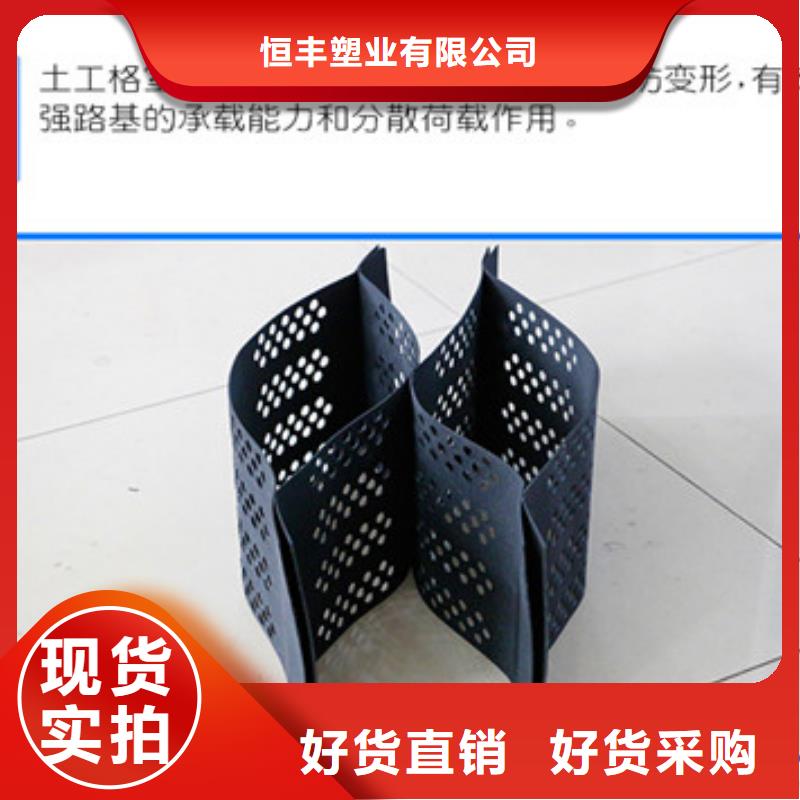 蜂巢格室 软式透水管实力优品