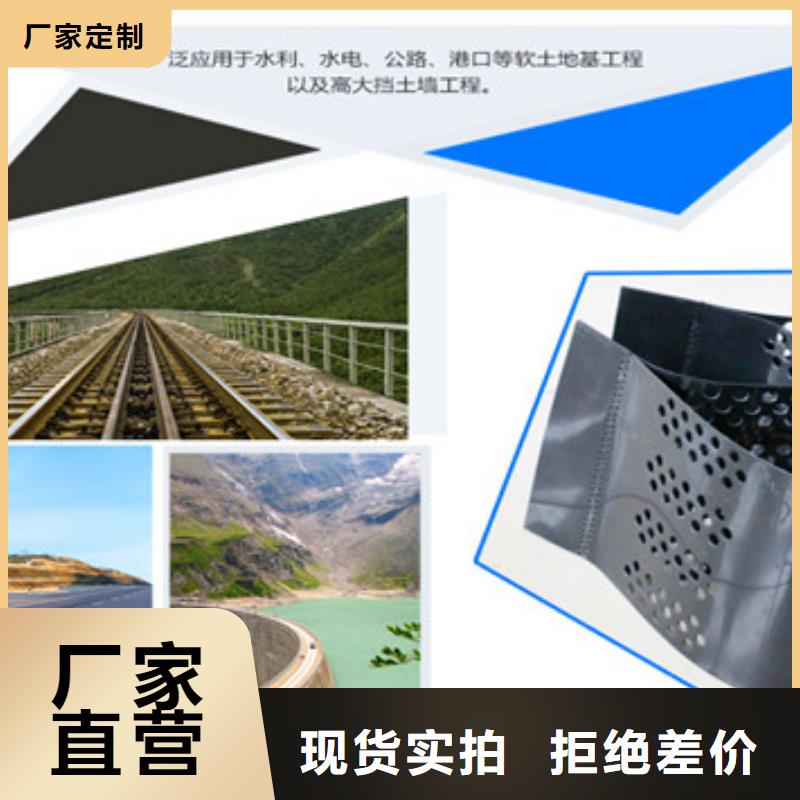 蜂巢格室防水板经验丰富品质可靠