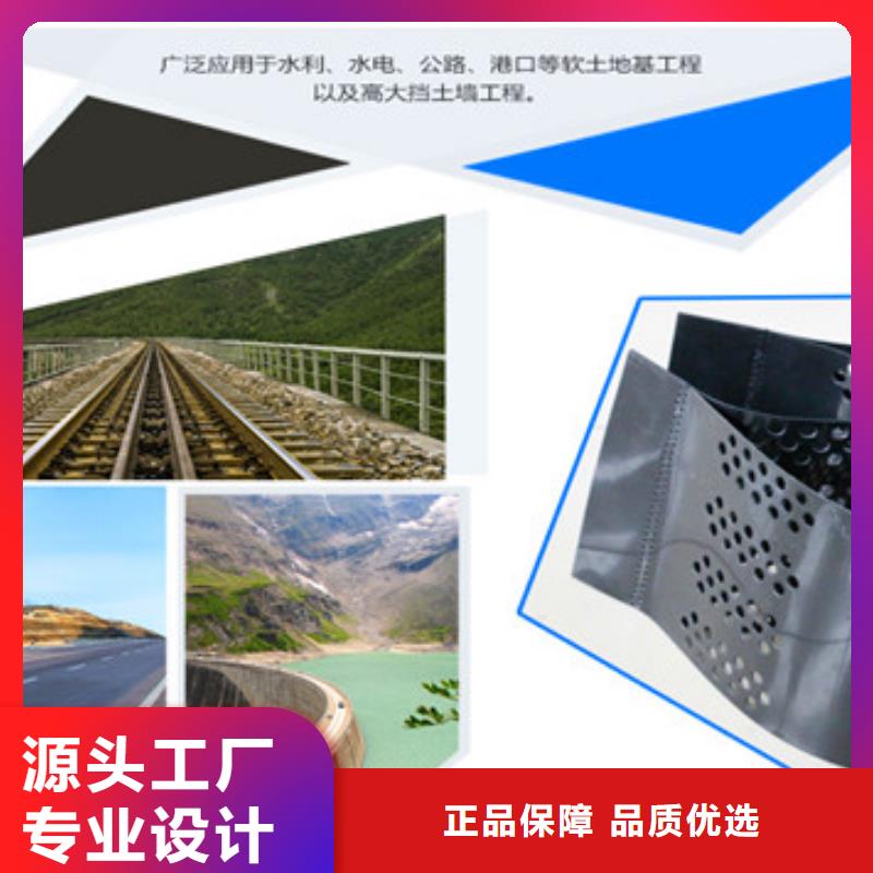 蜂巢格室蜂格网厂家规格全