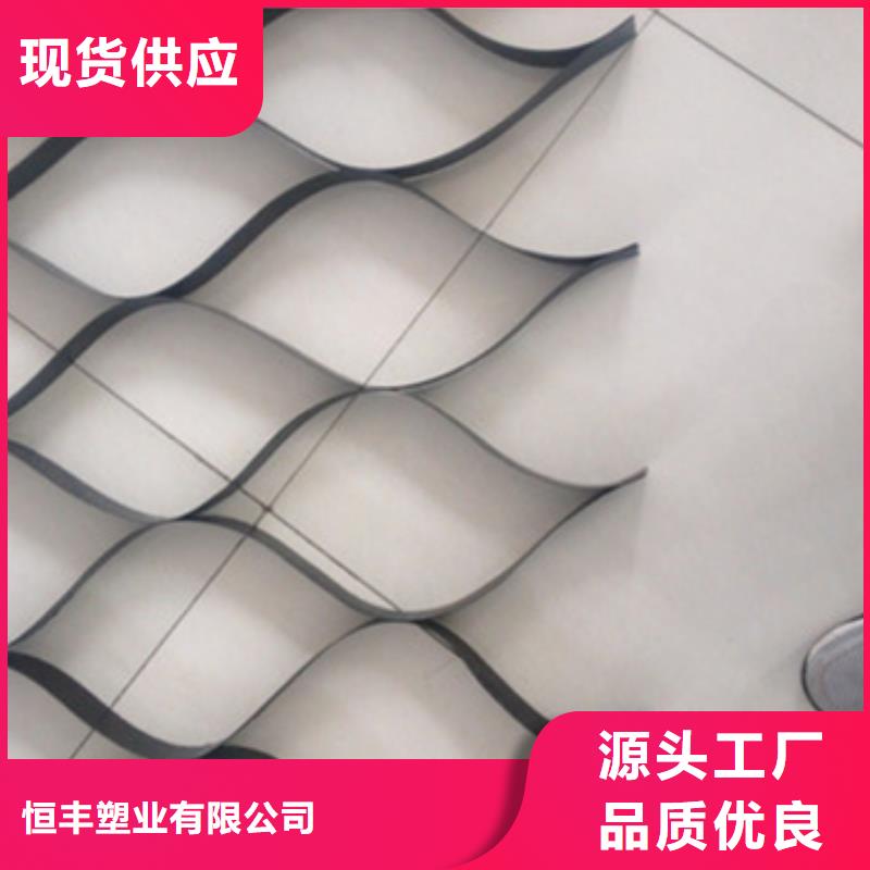蜂巢格室塑料土工格室专注细节专注品质