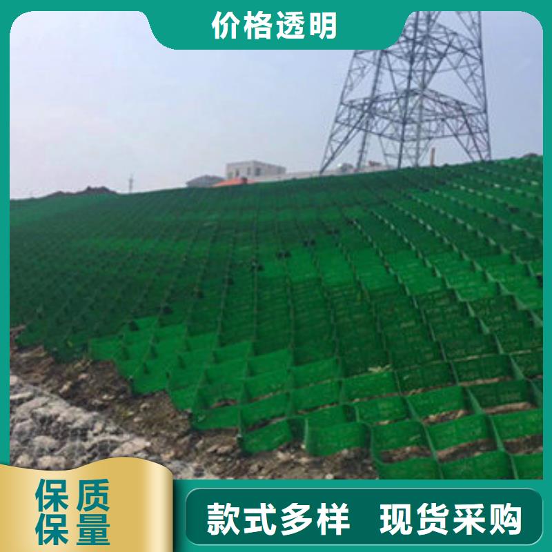 蜂巢格室_土工布厂家拥有先进的设备