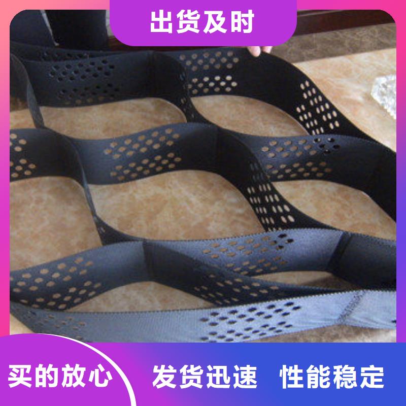 蜂巢格室蜂格网精心