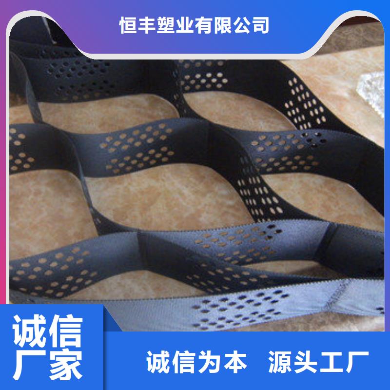 蜂巢格室排水管实体诚信经营