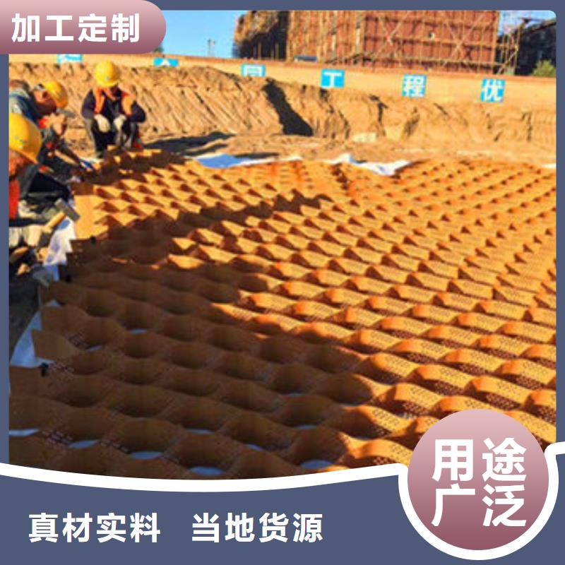 蜂巢格室-土工格室精致工艺