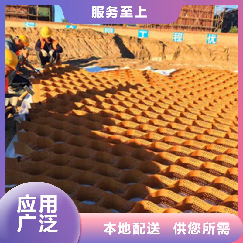 蜂巢格室好吗
