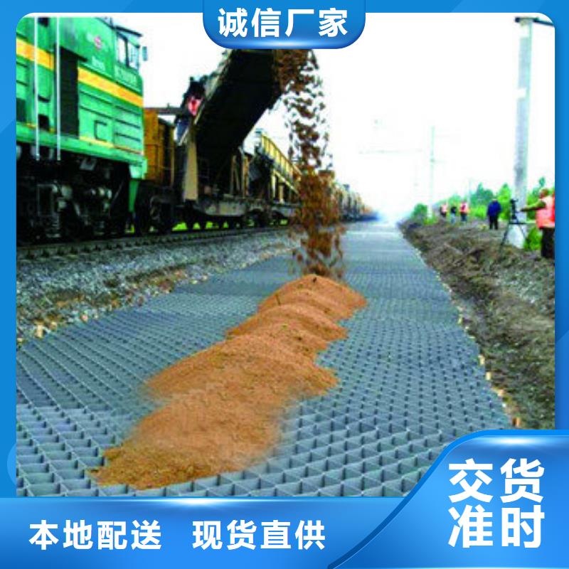 蜂巢格室聚酯布按需定做