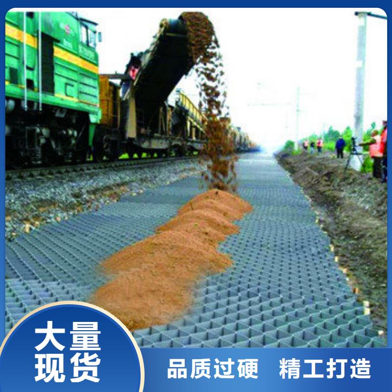 蜂巢格室,玻纤格栅款式新颖
