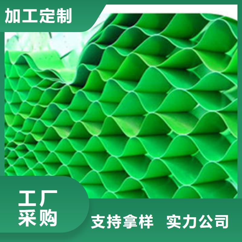 蜂巢格室编织布性能稳定
