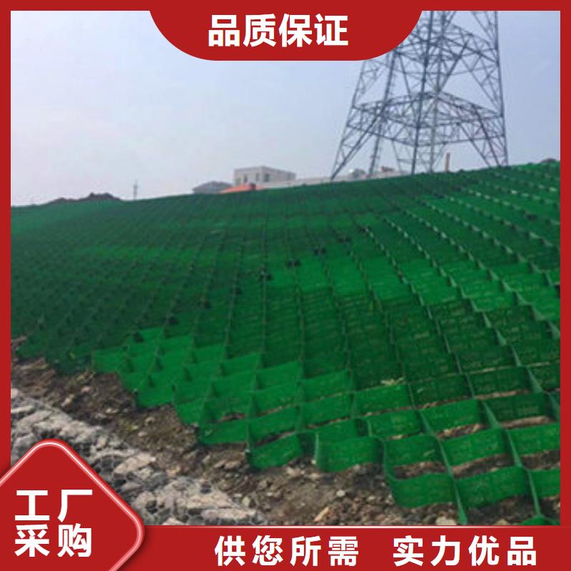 蜂巢格室-复合膜厂家直销大量现货