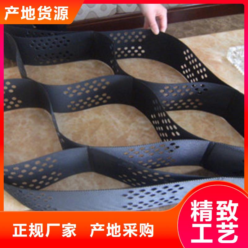 六边形蜂巢格室厂家