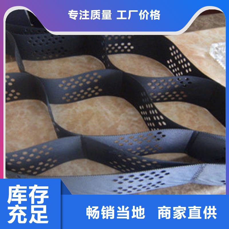 蜂巢格室编织布重信誉厂家