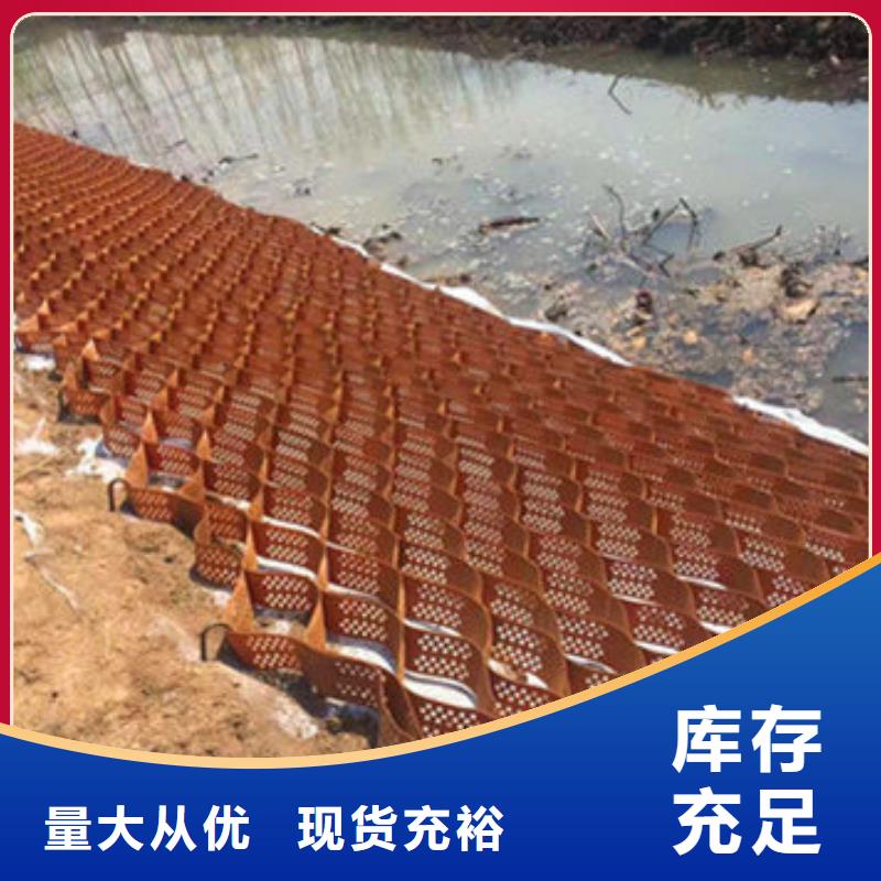蜂巢格室,排水板自产自销