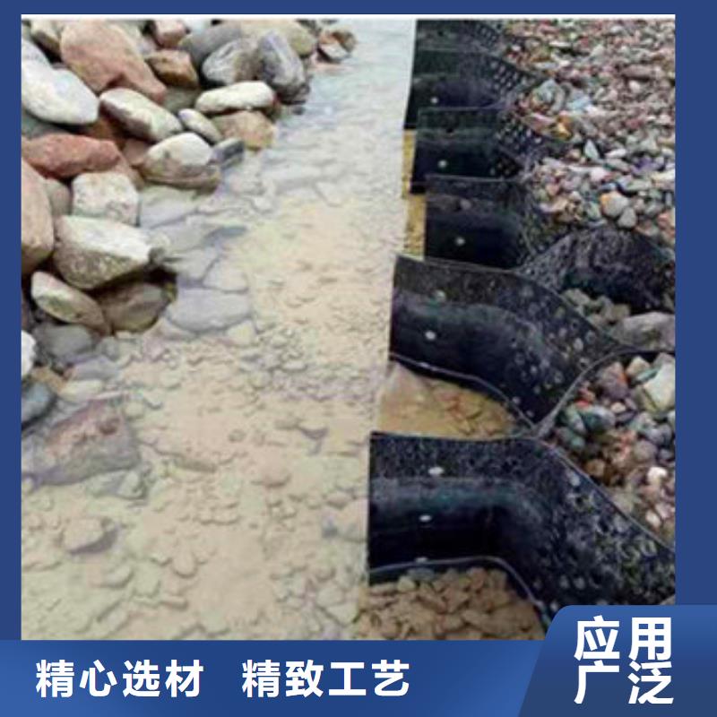 蜂巢格室车库顶板排水板为您提供一站式采购服务