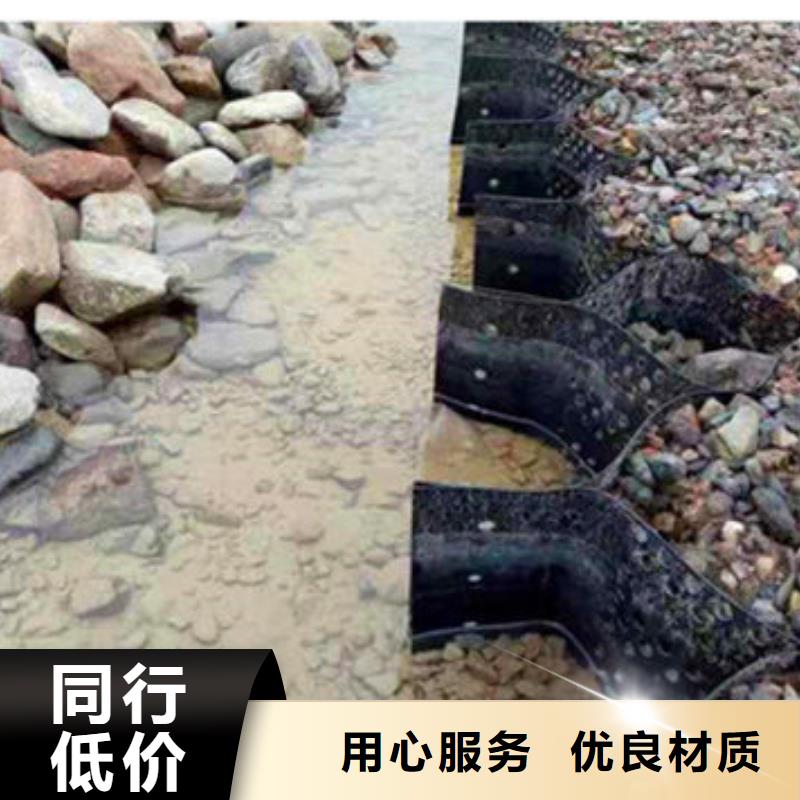 蜂巢格室涤纶格栅真诚合作