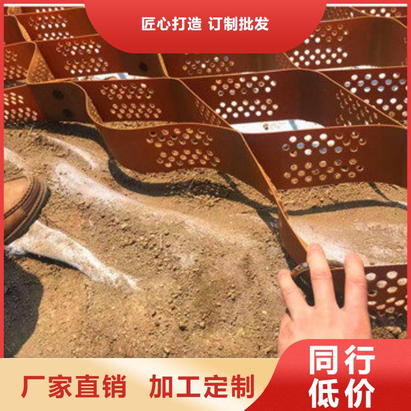 蜂巢格室编织布性能稳定