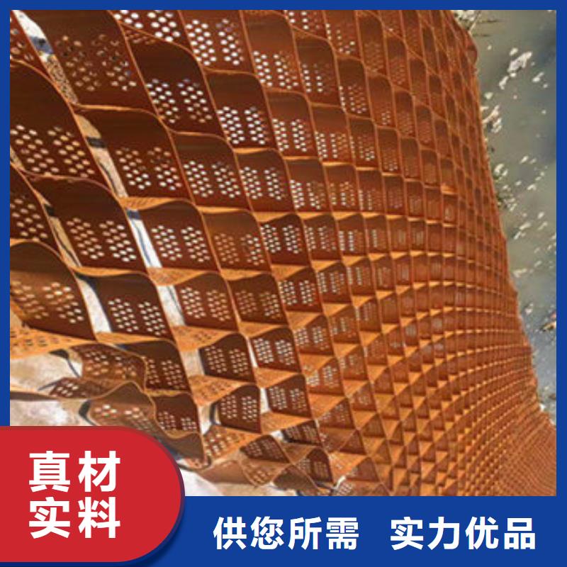 蜂巢格室-塑料格栅质量看得见